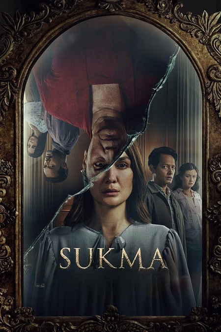 مشاهدة اونلاين فيلم Sukma 2025 مترجم