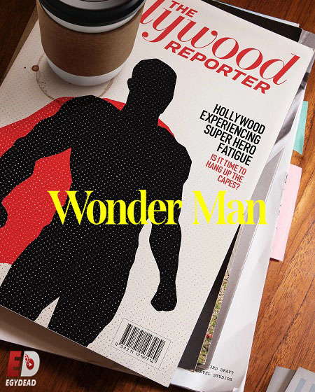 مشاهدة مسلسل Wonder Man الحلقة 4 مترجمة