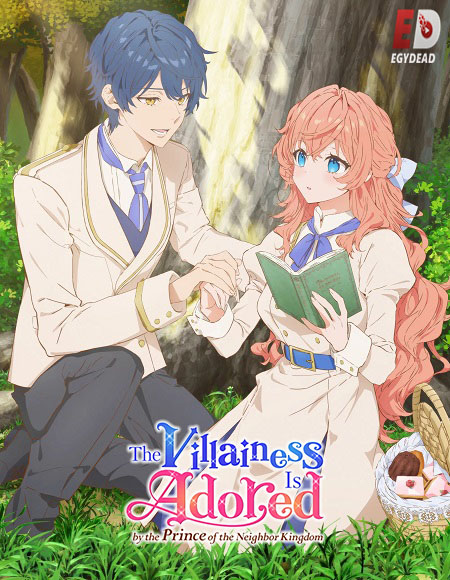 مشاهدة انمي Akuyaku Reijou wa Ringoku الحلقة 7 مترجمة