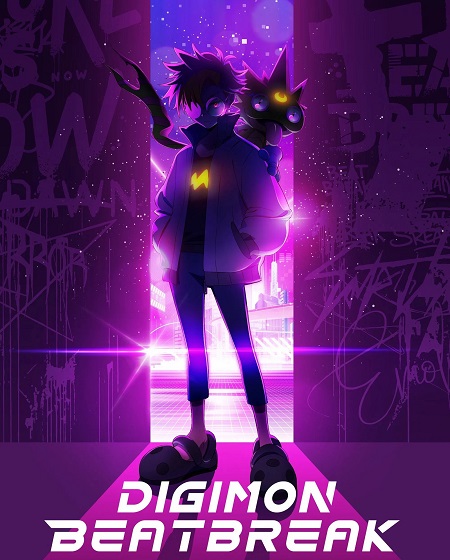 مشاهدة انمي Digimon Beatbreak الحلقة 19 مترجمة