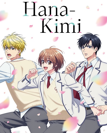مشاهدة انمي Hana Kimi الحلقة 8 مترجمة