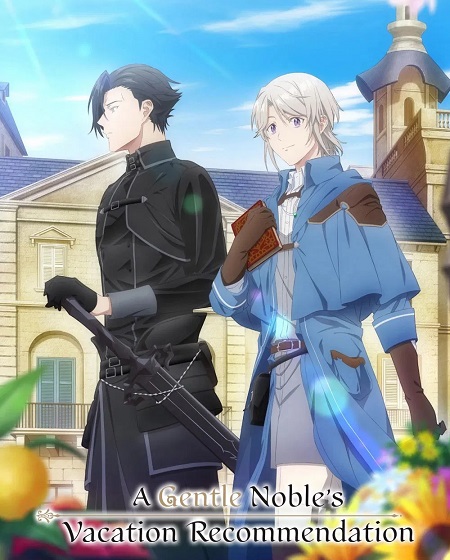 مشاهدة انمي Odayaka Kizoku no Kyuuka no Susume الحلقة 7 مترجمة