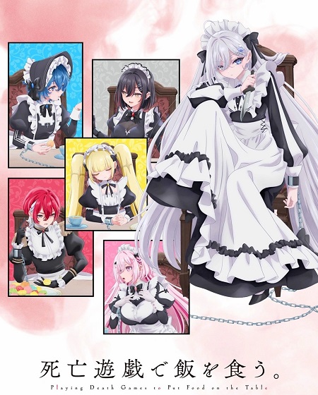 مشاهدة انمي Shiboyugi الحلقة 6 مترجمة