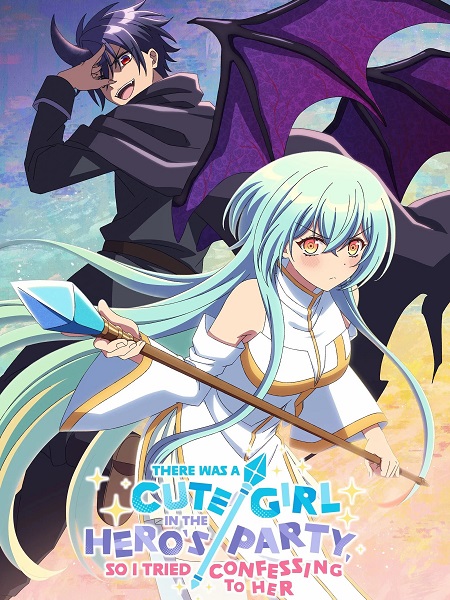 مشاهدة انمي Yuukawa الحلقة 8 مترجمة