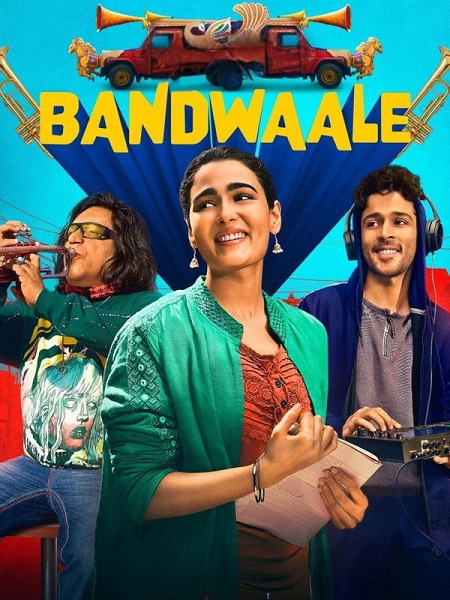 مشاهدة مسلسل Bandwaale الموسم الاول الحلقة 3 مترجمة