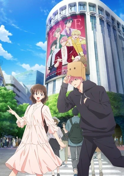 مشاهدة انمي Tamon-kun Ima Docchi الحلقة 11 مترجمة