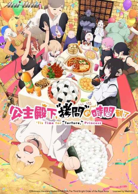 مشاهدة انمي Himesama “Goumon” no Jikan desu الموسم الثاني الحلقة 9 مترجمة