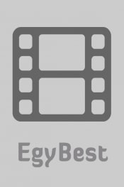  مشاهدة مسلسل Home Improvement الموسم الرابع الحلقة 26 والاخيرة مترجمة 